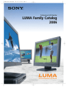 Ergotron LUMA User's Manual