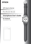 Epson Runsense - Smartphone for Android User's Guide