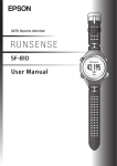 Epson Runsense SF-810 User's Manual