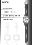 Epson Runsense SF-310 User's Manual