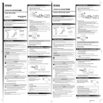 Epson Pulsense PS-500 Quick Start Guide