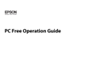 Epson G5650W Operation Guide