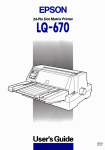 Epson LQ-670 User's Manual