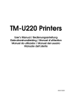 Epson ESC/POS TM-U220 User's Manual