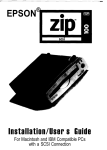 Epson Zip-100M (Mac) User's Manual