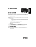 Epson WF-2650 Quick Guide and Warranty