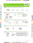 Epson DS-7500 Start Here Guide