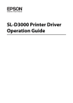 Epson D3000 Operation Guide