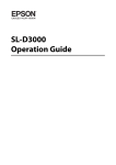 Epson D3000 Operation Guide