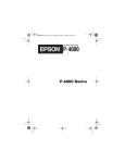 Epson P-4000 Basic Guide