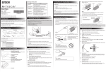 Epson M-Tracer MT500GII Start Here Guide