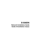 Epson B-500DN Network Installation Guide