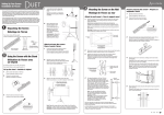 Epson Duet Ultra Portable Projector Screen Start Here Guide