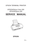 Epson CBB User's Manual