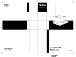 Epson AcuLaser C8600 User's Manual
