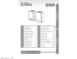 Epson (ELPSP02) User's Guide
