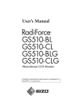 Eizo IEC60601-1-1 User's Manual