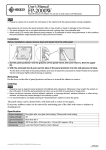 Eizo FP-2000W User's Manual
