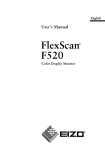 Eizo FlexScan F520 User's Manual