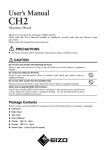 Eizo CH2 User's Manual
