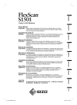 Eizo S1501 User's Manual