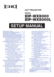 Eiki EIP-WX5000 User's Manual