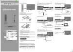 Dynex DX-32L100A11 User's Manual