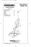 Dremel Work Station 220 User's Manual