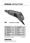 Dremel 398 F013039866 User's Manual