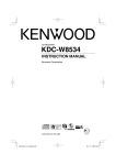 Dolby Laboratories KDC-W8534 User's Manual