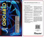 Directed Electronics Window PN 904100 User's Manual