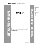 Digital Media AVIC-D1 User's Manual