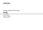 Denon S52 User's Manual