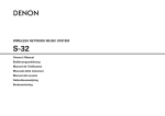 Denon S32 User's Manual