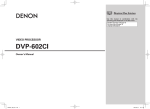 Denon DVP-602CI User's Manual