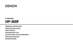 Denon DP-300F User's Manual