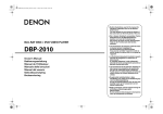 Denon DBP-2010 User's Manual