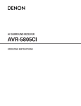 Denon AVR-5805CI User's Manual