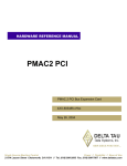 Delta Tau PMAC2 PCI User's Manual