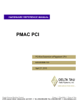 Delta Tau PMAC PCI Reference Manual