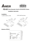 Delta Electronics PG-03 User's Manual