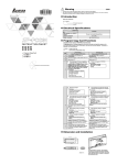Delta Electronics TP-PCC01 User's Manual