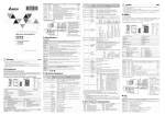 Delta Electronics DVP01PU-S User's Manual