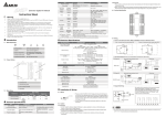 Delta Electronics DOP-EXIO14RAE User's Manual