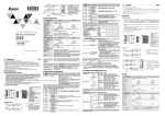Delta Electronics DVP06XA-S User's Manual
