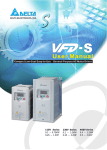 Delta Electronics VFD007S23A User's Manual