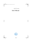 Dell Streak Streak User's Manual