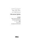 Dell PowerEdge M805 Information Update