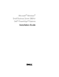 Dell Microsoft Windows Small Business Server 2008 Installation Manual