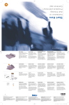 Dell Inspiron 2H769 User's Manual
